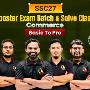 SSC ২০২৭ | Booster Exam Batch & Solve Class | Commerce