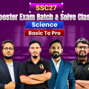 SSC ২০২৭ | Booster Exam Batch & Solve Class | Science