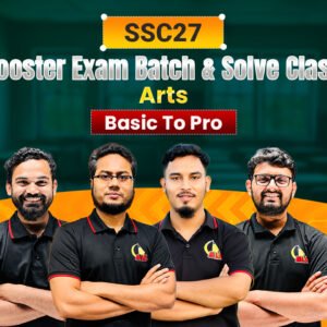 SSC ২০২৭ | Booster Exam Batch & Solve Class | Humanities
