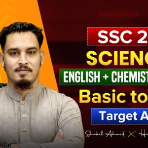 SSC ২০২৭ | English + Chemistry Combo | Basic to Pro | Target A+
