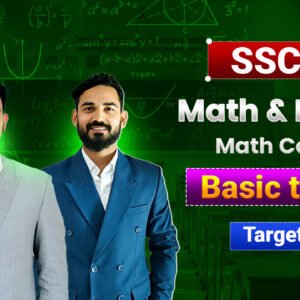 SSC ২০২৭ | Gen. Math & Higher Math Combo | Basic to Pro | Target A+