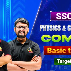 SSC ২০২৭ | ফিজিক্স ও কেমিস্ট্রি কম্বো কোর্স | বেসিক থেকে প্রো | লক্ষ্য A+